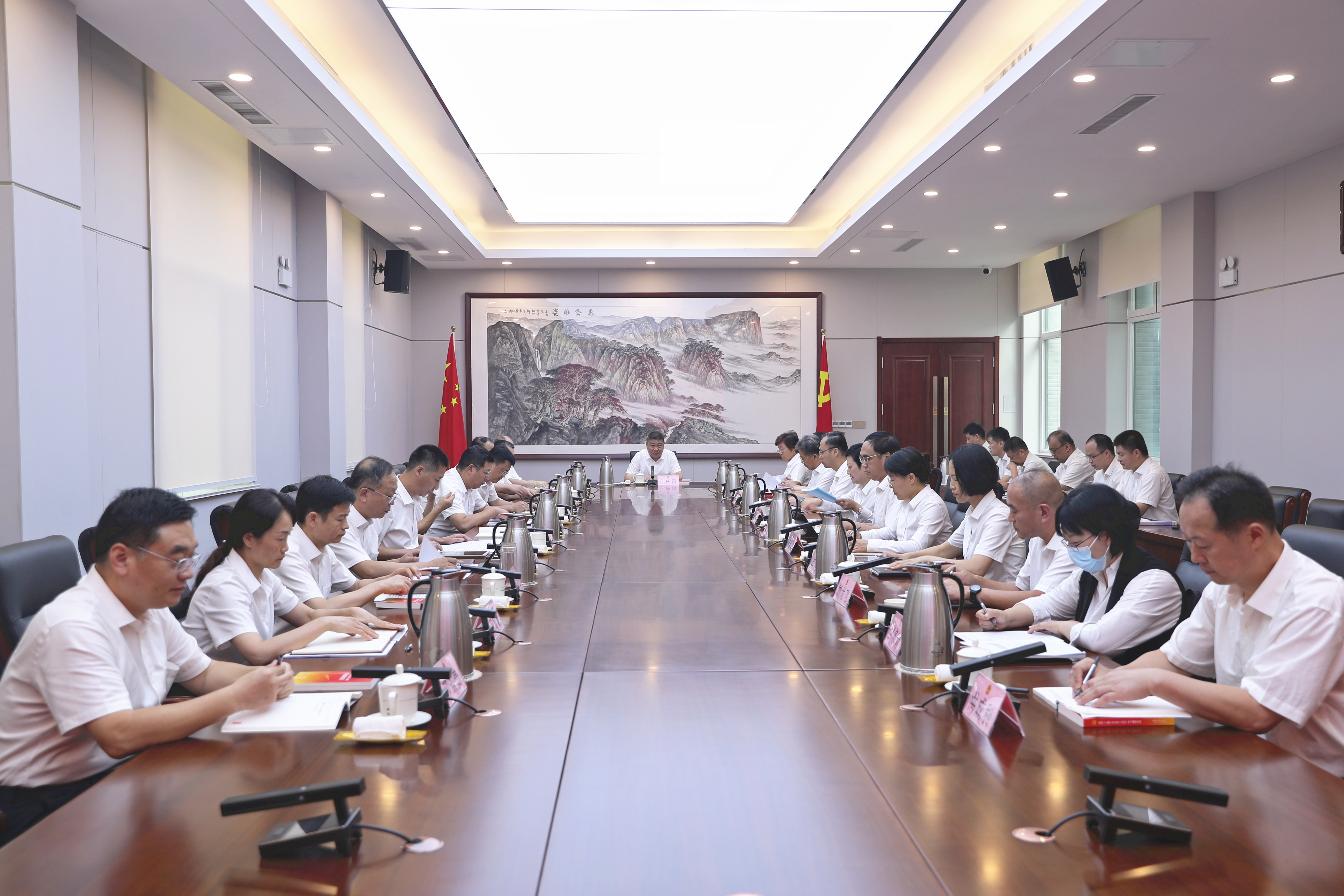 市十六届人大常委会主任会议举行第四十六次会议